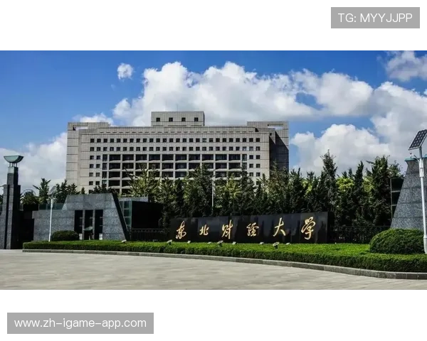 培生与东北财经大学、澳大利亚国立大学携手合作，助力国际化语言测评发展