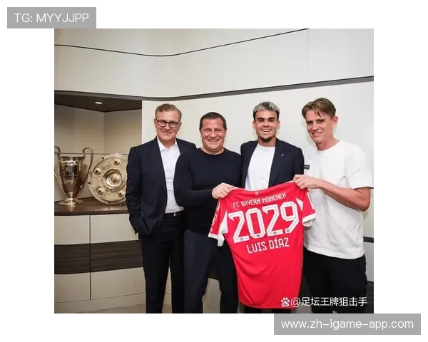 拜仁管理层稳定，为球队长远发展铺路，拜仁人员变动