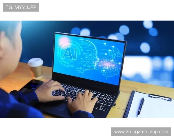 很有意义的公共事业信息化实践