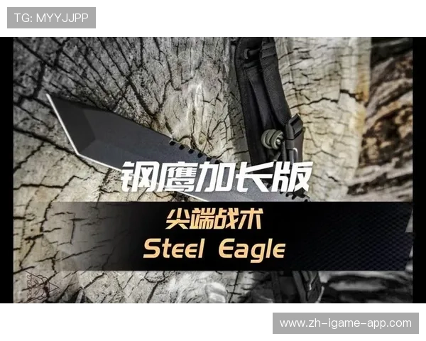 ATP赛季底线对抗战术效率数据分析