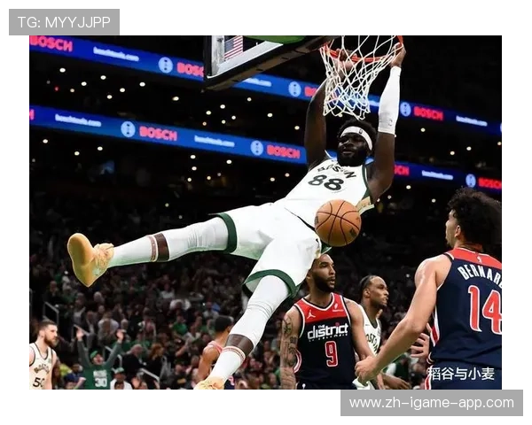凯尔特人切入果断，篮下得分不断