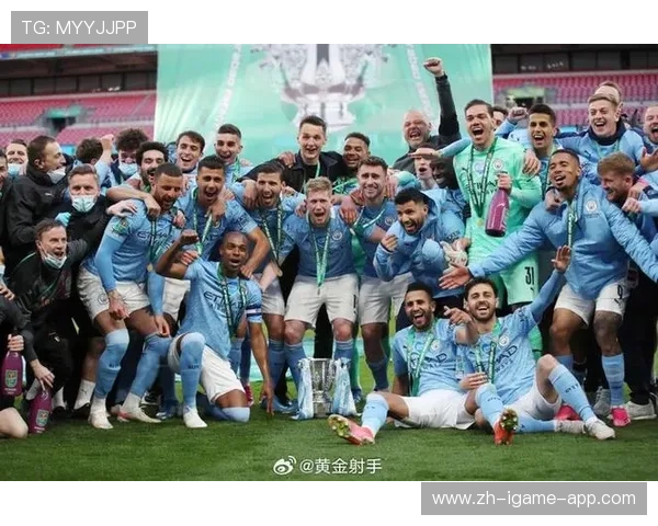 曼城继续稳步推进，决赛会师阿森纳