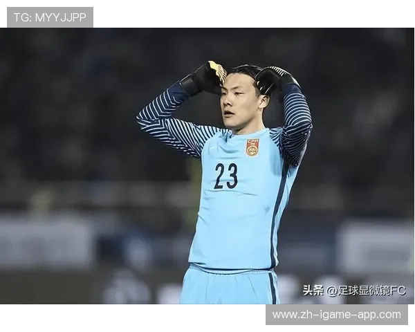 王大雷连续完成四次禁区内封堵，状态神勇入选国足