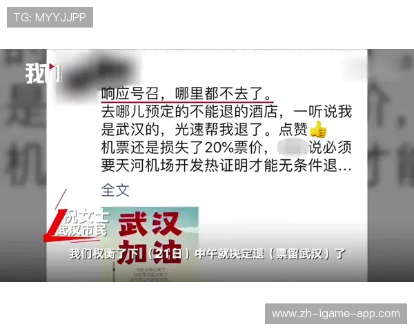 上票：不想打了投降吧