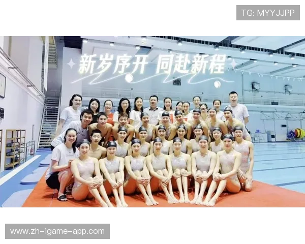 国际花样游泳创编扶持巡演第128站公益活动筹备启动，花样游泳赛事